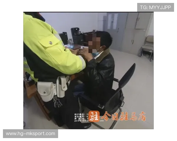 球员与赞助合同条款曝光引嘲讽