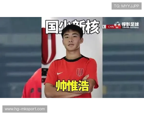 成都蓉城帅惟浩中场连续直塞，点燃战术激情